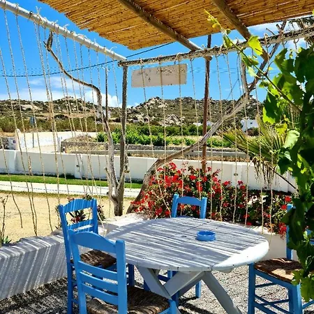 Διαμέρισμα Kalamuria