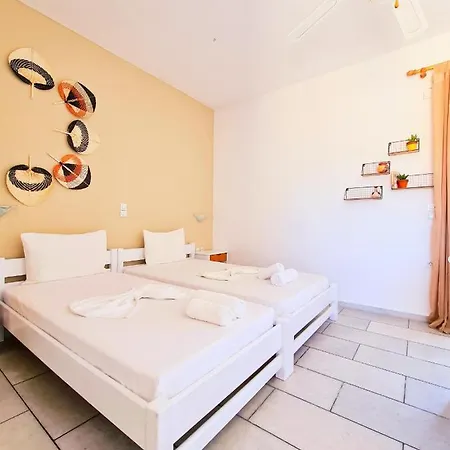 Kalamuria Διαμέρισμα *