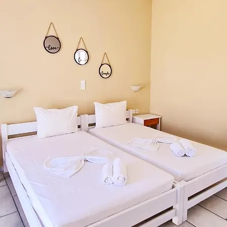 Διαμέρισμα Kalamuria