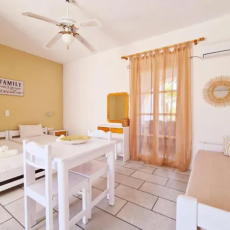 Kalamuria * Πλάκα