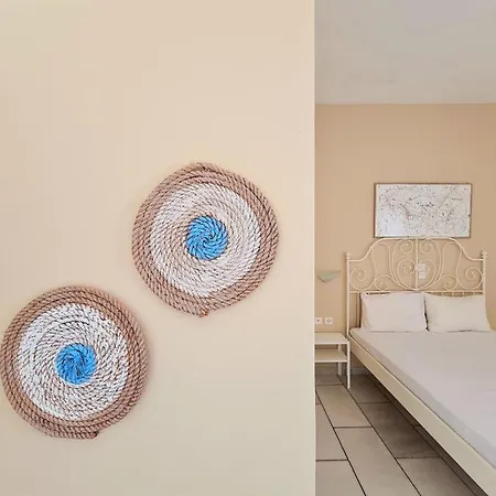 Διαμέρισμα Kalamuria