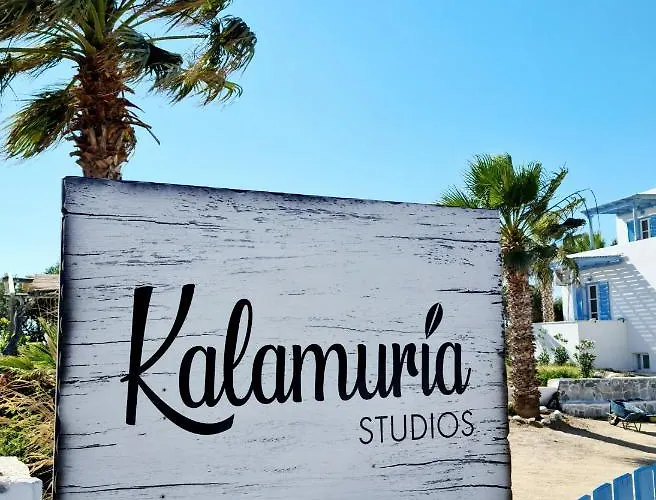 アパート Kalamuria Pláka