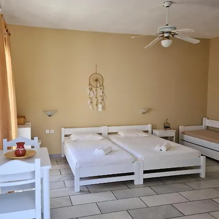 דירה Kalamuria *